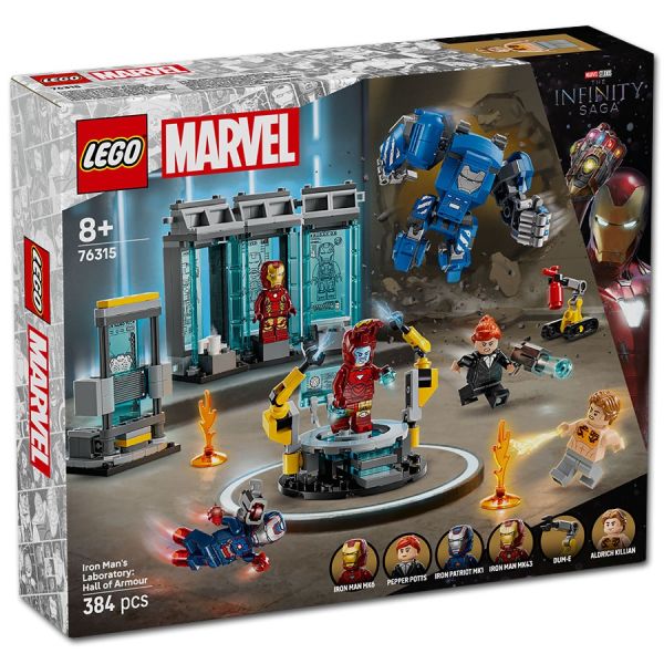 LEGO® Marvel 76315 - Iron Mans Labor: Halle der Rüstungen