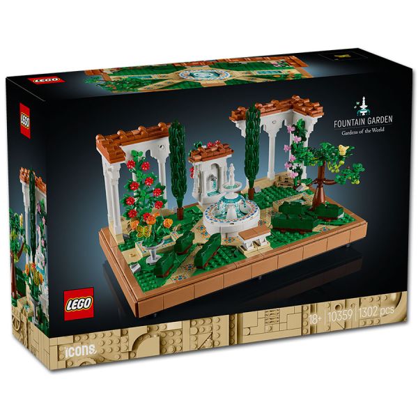 LEGO® Icons 10359 - Springbrunnengarten