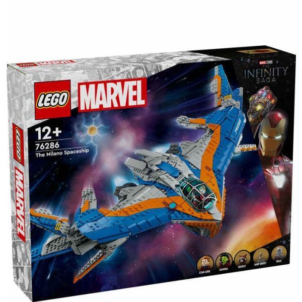 LEGO® Marvel 76286 - Guardians of the Galaxy: Die Milano